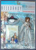 Belldandy (White & Gold)