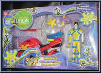 Ira Kane's Mutant Catcher Fighter Cycle from Alienators:  Evolution Continues - Vehicles manufactured by Bandai [Front]