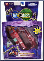 Selenium Blaster Mobile from Alienators:  Evolution Continues - Vehicles manufactured by Bandai [Front]