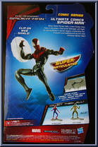 Spider-Man (Clip-On Web Shield) from Amazing Spider-Man - Comic Series manufactured by Hasbro [Back]