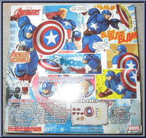 Captain America from Amazing Yamaguchi Revoltech - Marvel manufactured by Kaiyodo [Back]