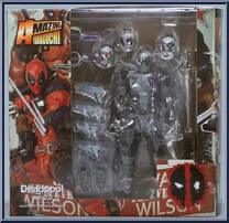 Deadpool (X-Force) (Verson 2.0) from Amazing Yamaguchi Revoltech - Marvel manufactured by Kaiyodo [Front]