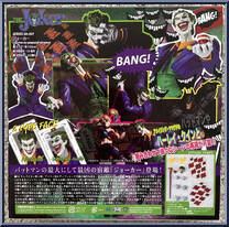 Joker (Version 1.5) from Amazing Yamaguchi Revoltech - DC manufactured by Kaiyodo [Back]