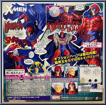Magneto from Amazing Yamaguchi Revoltech - Marvel manufactured by Kaiyodo [Back]