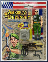 Green Uniform (Sunglasses) Action Figure