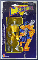 Yellow Warrior Action Figure