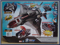 Avengers Quinjet (with Iron Man & Captain America) from Avengers - Vehicles manufactured by Hasbro [Back]