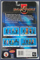 Ambassador She'lah from Babylon 5 - Basic Series manufactured by Exclusive Premiere [Back]