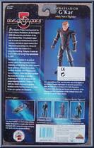 Ambassador G'Kar from Babylon 5 - Basic Series manufactured by Exclusive Premiere [Back]