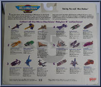 Babylon 5 #6 from Babylon 5 - Basic Series manufactured by Galoob [Back]