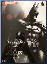 Batman from Batman - Arkham City - Basic Series manufactured by Play Arts Kai [Front]