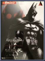 Batman from Batman - Arkham City - Play Arts Kai manufactured by Square Enix [Front]