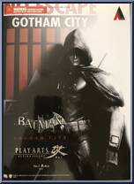 Robin from Batman - Arkham City - Play Arts Kai manufactured by Square Enix [Front]