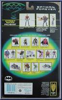 Robin (Street Biker) from Batman Forever - Series 1 manufactured by Kenner [Back]