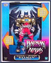 Batman (Multi Forces) Action Figure