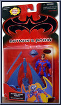 Robin (Attack Wing) Action Figure