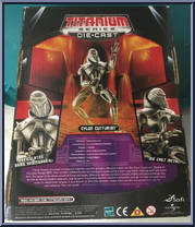 Cylon Centurion from Battlestar Galactica - Titanium Series (Die-Cast) manufactured by Galoob [Back]