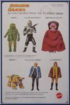 Imperious Leader from Battlestar Galactica - Series 1 manufactured by Mattel [Back]