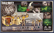 Dome Battleground from Call of Duty - Box Sets manufactured by Mega Bloks [Back]