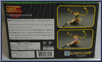 Cammy (Green) from Capcom Girls Collection - Fighting manufactured by Yamato [Back]