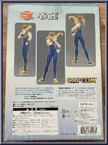 Chun-Li (Pink) from Capcom Girls Collection - Heavy Gauge manufactured by Yamato [Back]