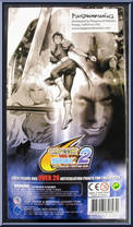 Haohmaru from Capcom vs SNK 2 - Basic Series manufactured by Capcom [Back]