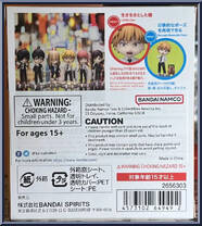 Denji from Chainsaw Man - Figuarts Mini manufactured by Bandai [Back]