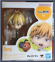 Denji from Chainsaw Man - Figuarts Mini manufactured by Bandai [Front]