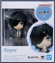 Himeno from Chainsaw Man - Figuarts Mini manufactured by Bandai [Front]
