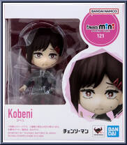 Kobeni from Chainsaw Man - Figuarts Mini manufactured by Bandai [Front]