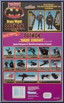 Bruce Wayne from Dark Knight Collection - Series 1 manufactured by Kenner [Back]