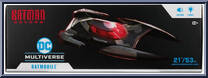 Batmobile (Gold Label) from DC Multiverse - Batman Beyond manufactured by McFarlane [Front]