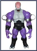 Validus (Collect & Connect) from DC Universe Classics - Wave 15 manufactured by Mattel [Loose]
