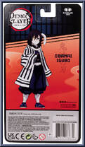 Obanai Iguro from Demon Slayer - 5" Scale manufactured by McFarlane [Back]