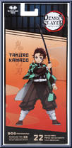 Tanjiro Kamado from Demon Slayer - 7" Scale manufactured by McFarlane [Back]