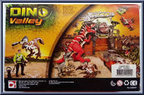 Velociraptor / Dino Hunter from Dino Valley - Basic Series manufactured by Chap Mei [Back]