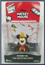 Robinhood Mickey from Disney - Mini Egg Attack Series manufactured by Beast Kingdom [Front]