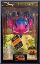 Stitch (Aloha) from Disney - Hikari Sofubi manufactured by Funko [Front]