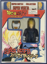 Vegeta (Super Saiyan) from Dragon Ball GT - Super Battle Collection manufactured by Bandai [Front]