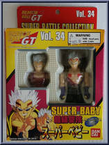 Vegeta (Super Baby) from Dragon Ball GT - Super Battle Collection manufactured by Bandai [Front]