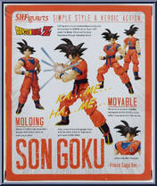 Son Goku from Dragon Ball Z - S.H. Figuarts - Basic Series manufactured by Bandai [Back]