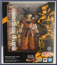Son Goku and Son Gohan -Kid- & Kintoun from Dragon Ball Z - S.H. Figuarts - Basic Series manufactured by Bandai [Front]