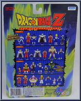 Mr. Boo from Dragon Ball Z: The Saga Continues - Series  4 manufactured by Irwin Toys [Back]