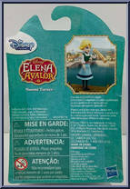 Naomi Turner (Blue Skirt) from Elena of Avalor - Basic Series manufactured by Hasbro [Back]