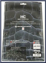 Choshu Riki from Fighters Figure - Basic Series manufactured by Hao [Back]