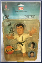 Hidehiko Yoshida Action Figure