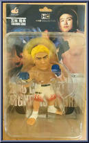 Takanori Gomi Action Figure