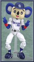 Doala (Homerun) (Chunichi Dragons) from Figma - Baseball manufactured by Max Factory [Loose]