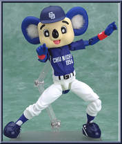 Doala (Visitor) (Chunichi Dragons) from Figma - Baseball manufactured by Max Factory [Loose]