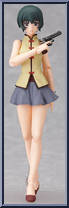 Ein Action Figure